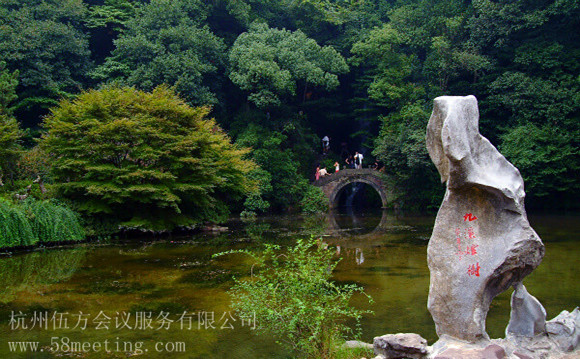 九溪煙樹(shù)_九溪煙樹(shù)旅游活動(dòng)策劃咨詢(xún)-杭州伍方會(huì)議服務(wù)有限公司