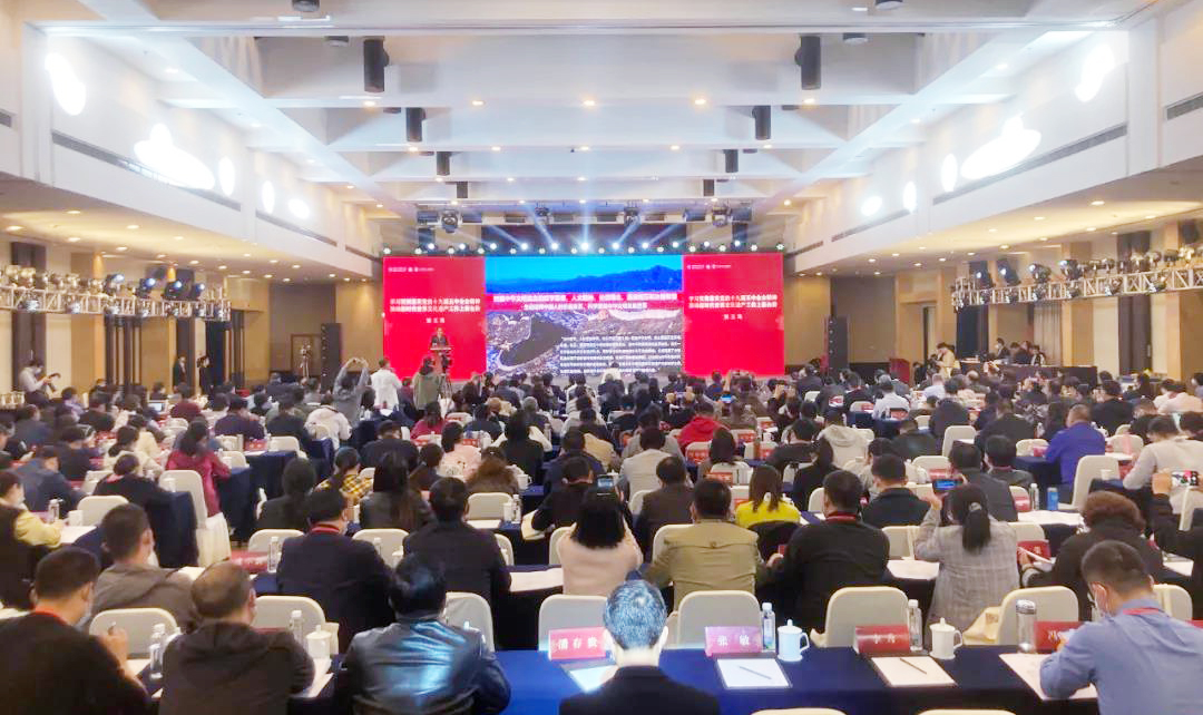2020中國世界文化遺產(chǎn)年會(huì)暨城市市長(zhǎng)論壇在杭州良渚古城遺址召開
