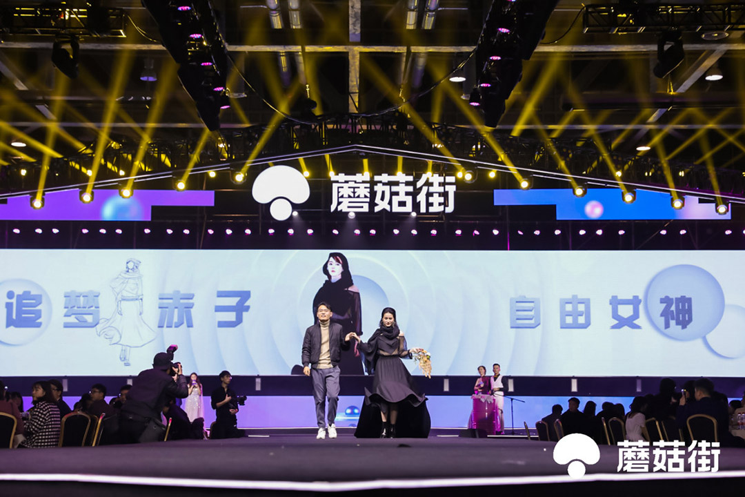 “追夢赤子，自由女神”團隊登場