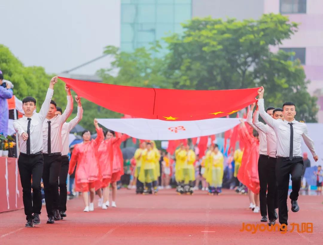 國旗、廠旗方隊(duì)
