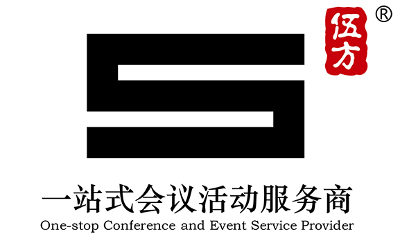 杭州伍方會議服務(wù)有限公司標志